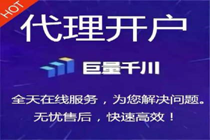 百度推广收费案例：不同行业费用对比