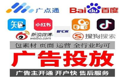 移动应用商店的信息流代理服务案例剖析